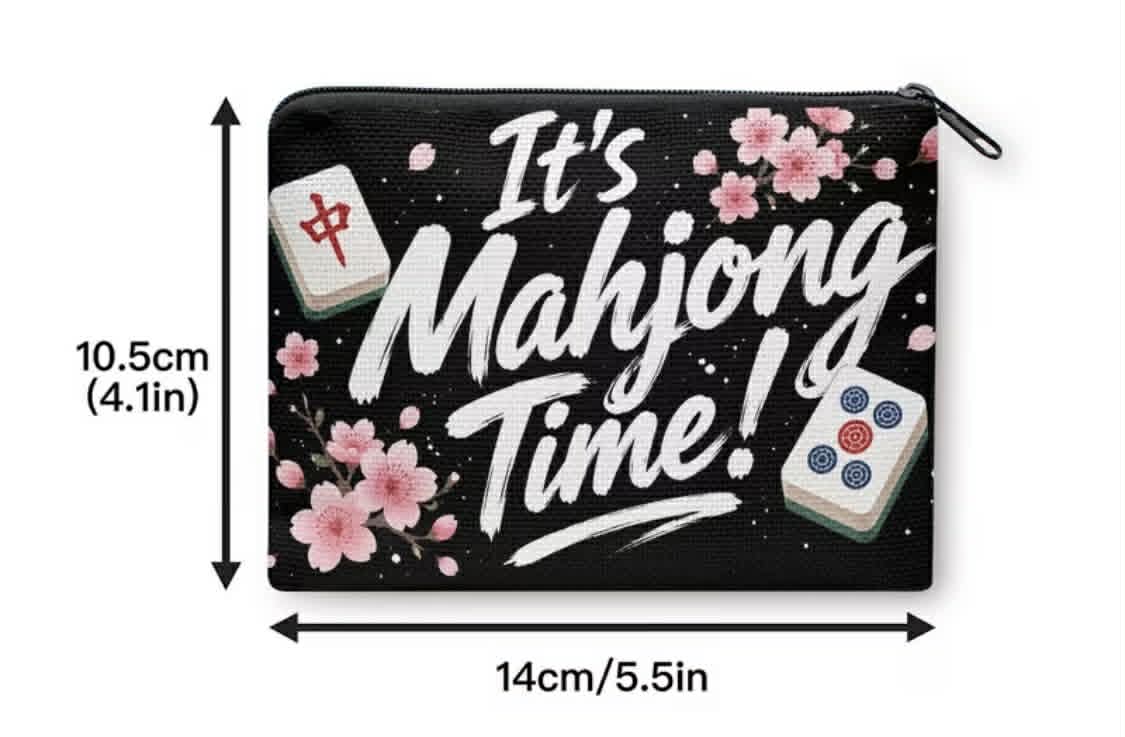 Mini Mahjong Zippered Coin Bags